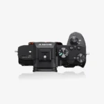 Sony A7 III Body Only Dubai | 24.2MP Full-Frame | Camcity - Image 4