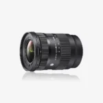 Sigma 16-28mm f2.8 Sony Lens Dubai ultra-wide gimbal lens for real estate