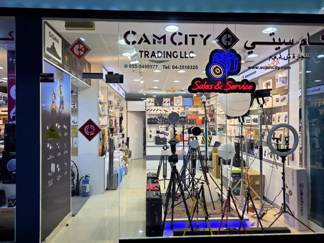 Al Khaleej Centre Camera shops
Cam City Trading LLC
