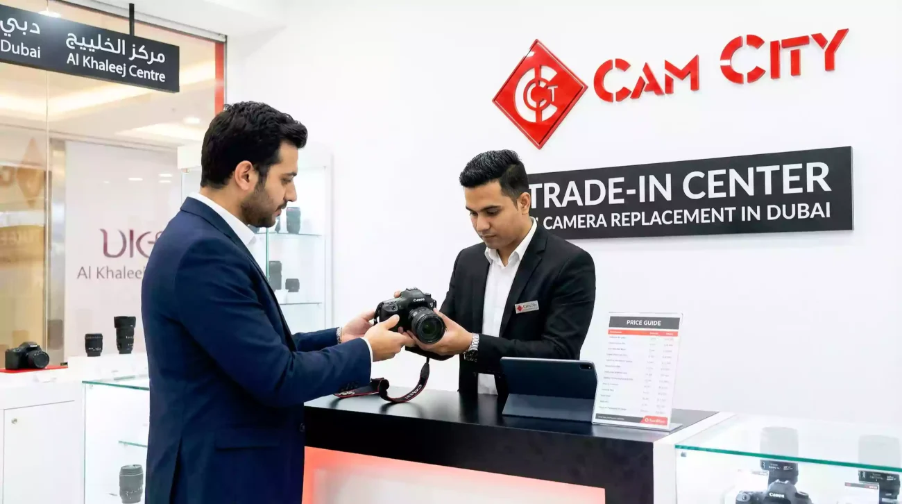 Professional trade-in camera Dubai [استبدال الكاميرات في دبي] evaluation at CamCity Al Khaleej Centre.