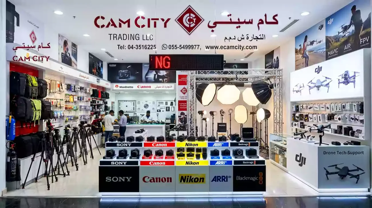 The CamCity showroom is the best place to buy professional camera gear in Dubai.