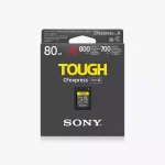 Sony CEA-G80T CFexpress Type A TOUGH card front view gold contacts UAE