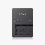 Sony BC-QZ1 Dubai genuine UAE warranty NP-FZ100 battery charger