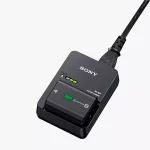 Sony BC-QZ1 detachable AC cable port rear view NP-FZ100 charger UAE